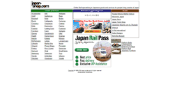 Desktop Screenshot of japan-shop.com