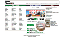 Tablet Screenshot of japan-shop.com